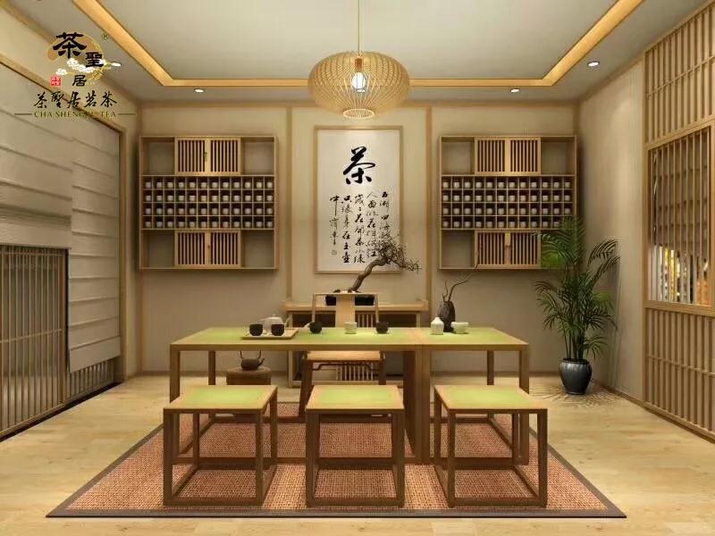 2018茶圣居全新店面形象正式启动!_茶圣居茗茶-茶叶店